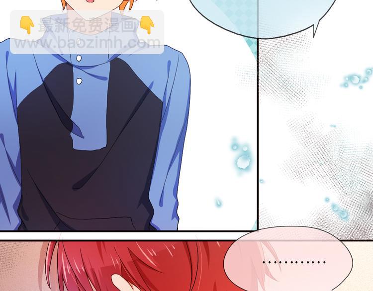 第12话 新人来袭！新的印记(1/2)-第12话