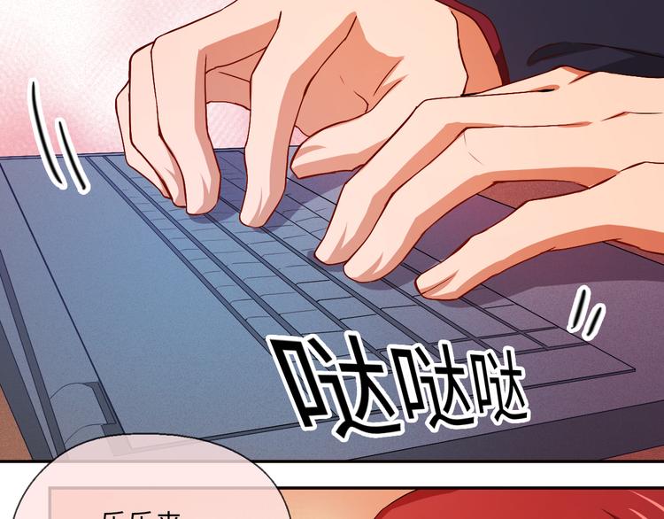 第12话 新人来袭！新的印记(1/2)-第12话