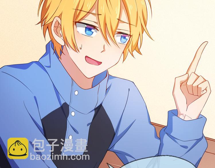 第12话 新人来袭！新的印记(1/2)-第12话