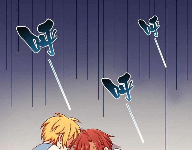 第14话 无法面对的过去-第14话