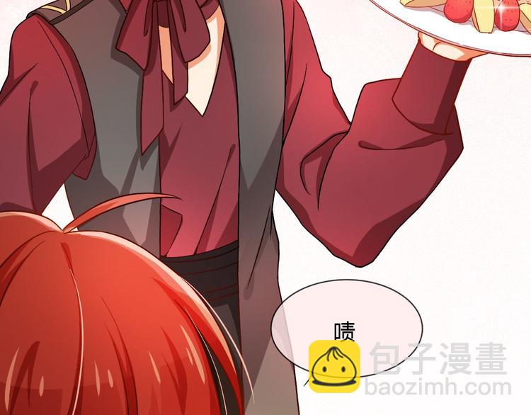 第14话 无法面对的过去-第14话