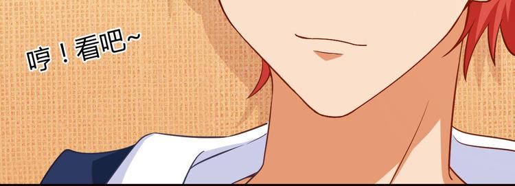 第14话 无法面对的过去-第14话