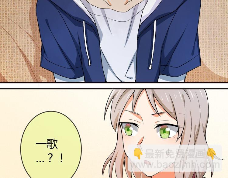 第14话 无法面对的过去-第14话