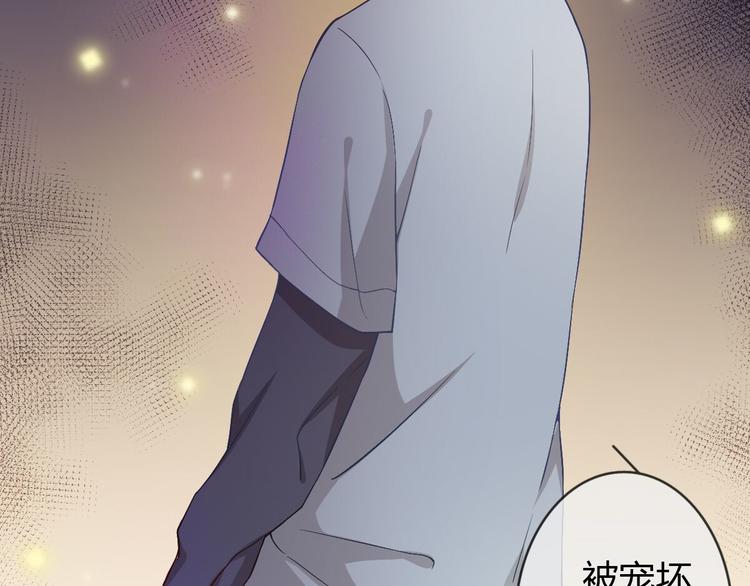 第14话 无法面对的过去-第14话