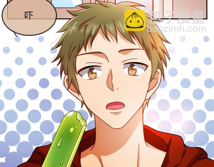 第14话 无法面对的过去-第14话