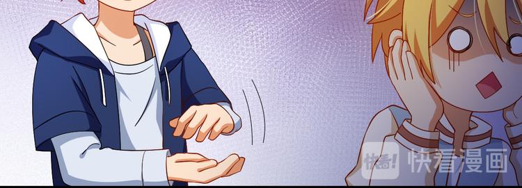 第16话 性感小歌，在线傲娇(1/2)-第16话