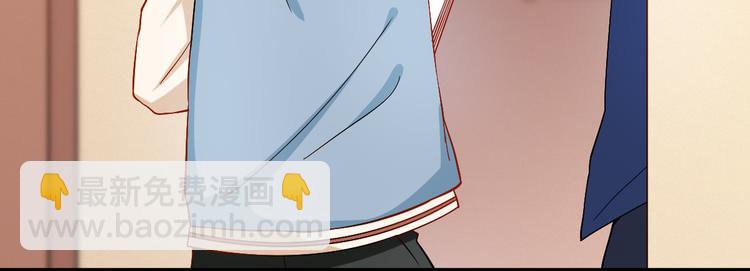 第16话 性感小歌，在线傲娇(1/2)-第16话