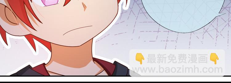 第18话 营业模式，启动！(1/2)-第18话