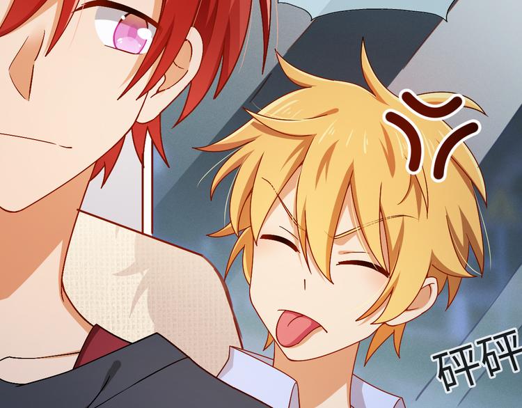 第18话 营业模式，启动！(1/2)-第18话