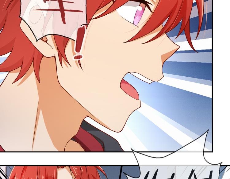 第18话 营业模式，启动！(1/2)-第18话