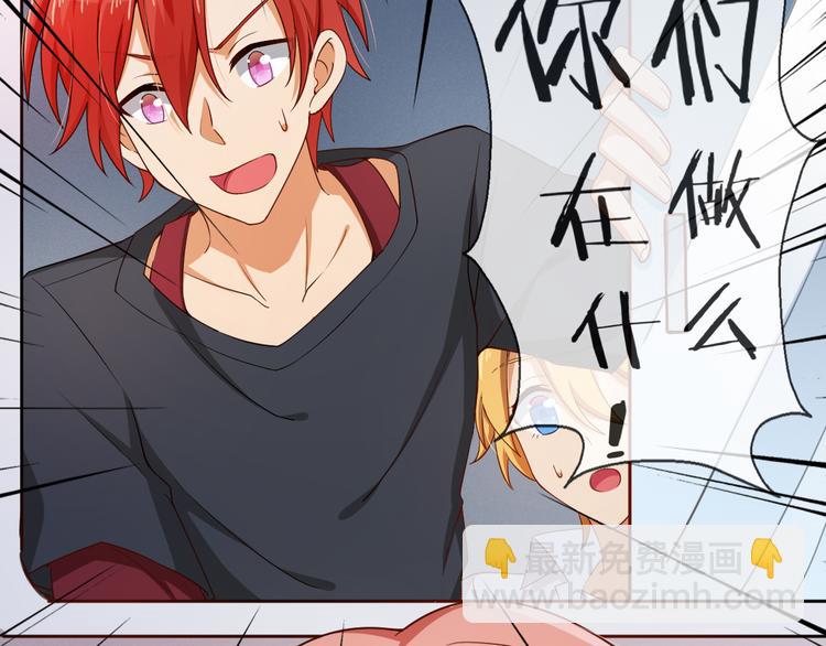 第18话 营业模式，启动！(1/2)-第18话