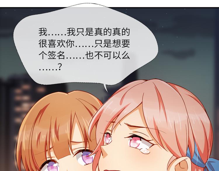 第18话 营业模式，启动！(1/2)-第18话