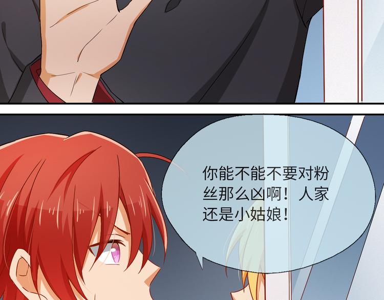 第18话 营业模式，启动！(1/2)-第18话