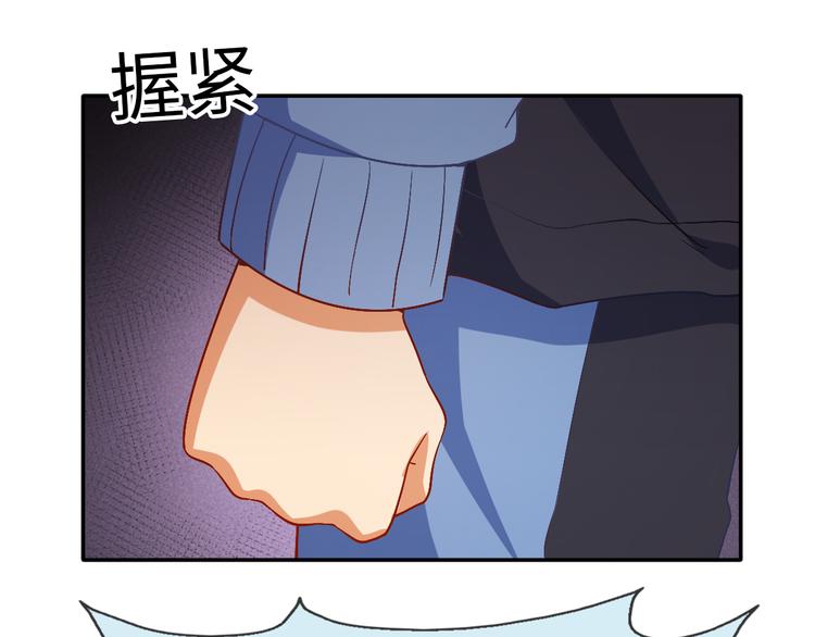 第20话 危机出现，何去何从-第20话