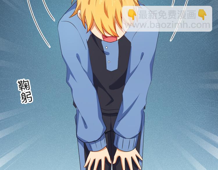 第20话 危机出现，何去何从-第20话