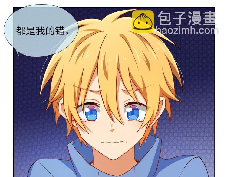 第20话 危机出现，何去何从-第20话