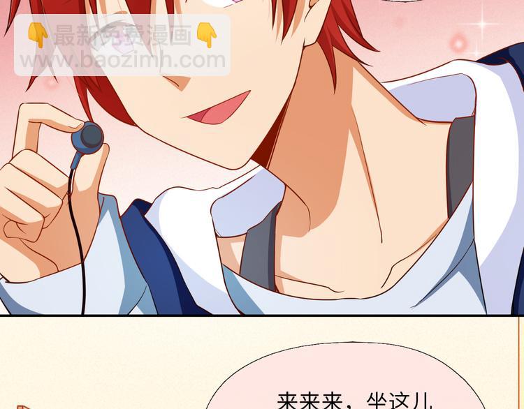 第20话 危机出现，何去何从-第20话