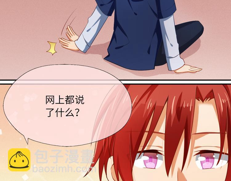 第20话 危机出现，何去何从-第20话