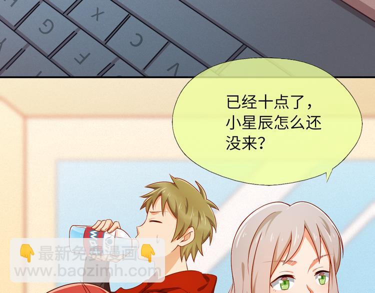 第20话 危机出现，何去何从-第20话