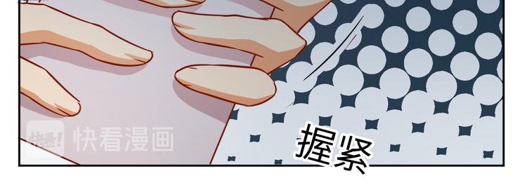 第20话 危机出现，何去何从-第20话