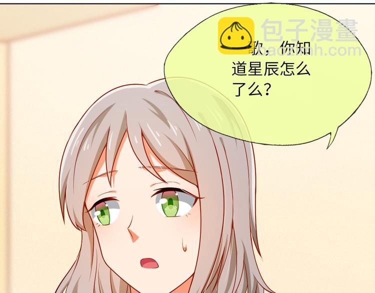 第20话 危机出现，何去何从-第20话