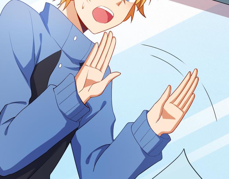 第22话 请让我加入你们(1/2)-第22话