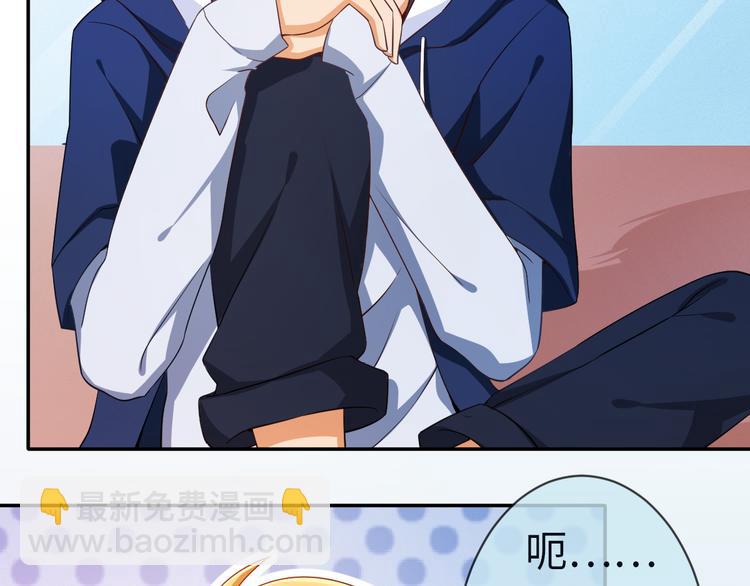 第22话 请让我加入你们(1/2)-第22话