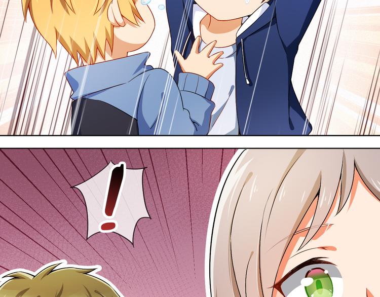 第22话 请让我加入你们(1/2)-第22话