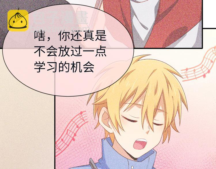 第22话 请让我加入你们(1/2)-第22话