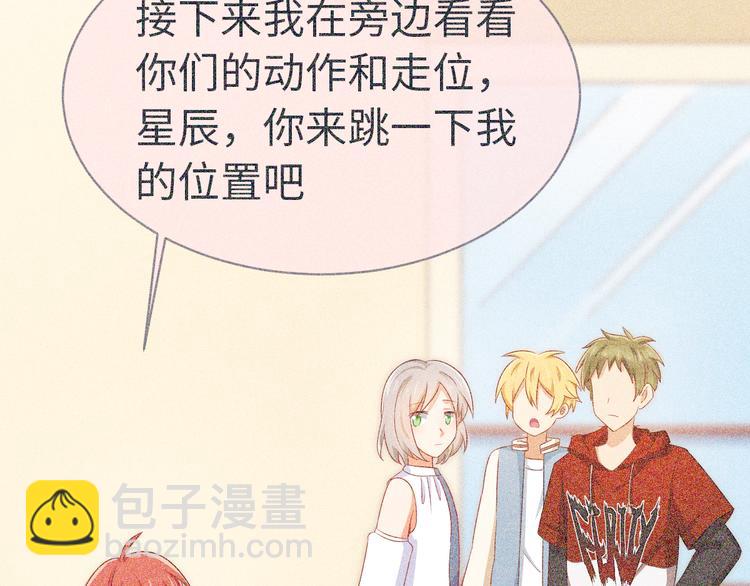 第22话 请让我加入你们(1/2)-第22话