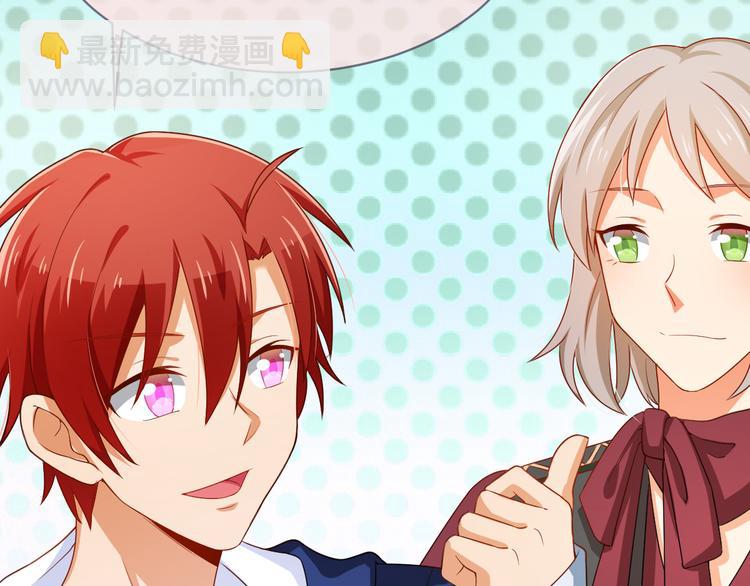 第22话 请让我加入你们(1/2)-第22话