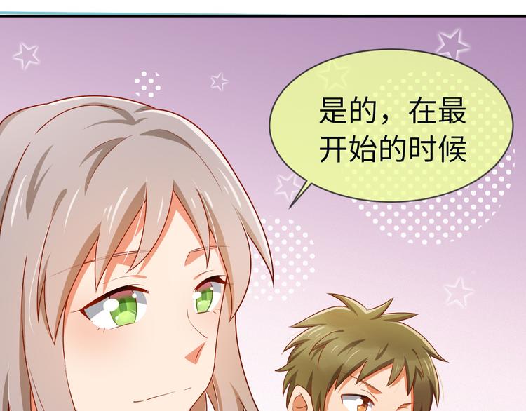 第22话 请让我加入你们(1/2)-第22话