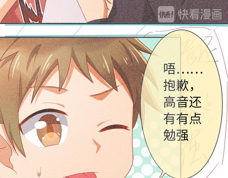 第22话 请让我加入你们(1/2)-第22话