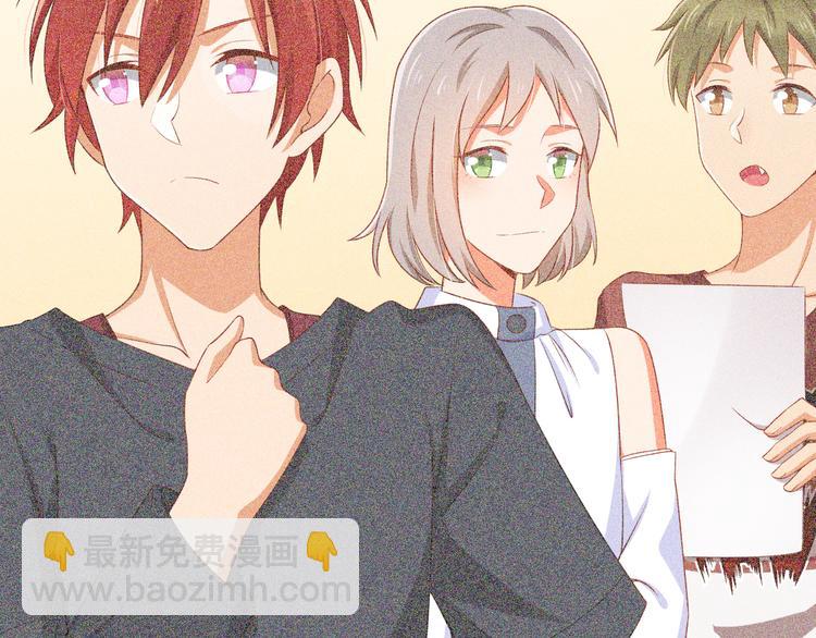 第22话 请让我加入你们(1/2)-第22话