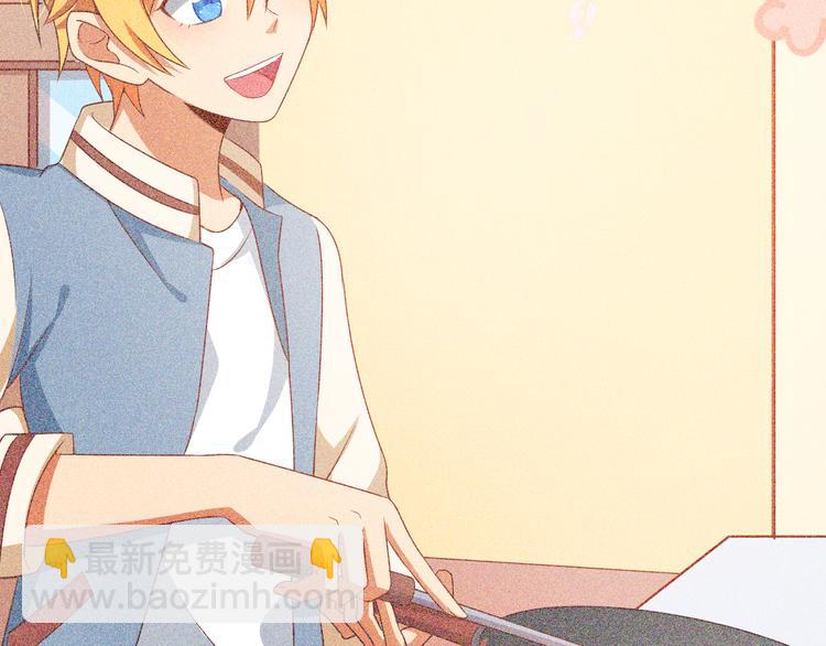 第22话 请让我加入你们(1/2)-第22话