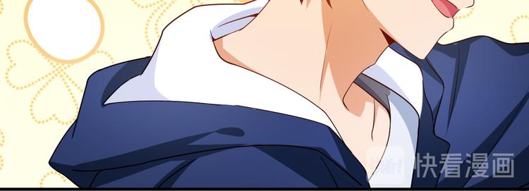 第24话 初舞台印象(1/2)-第24话