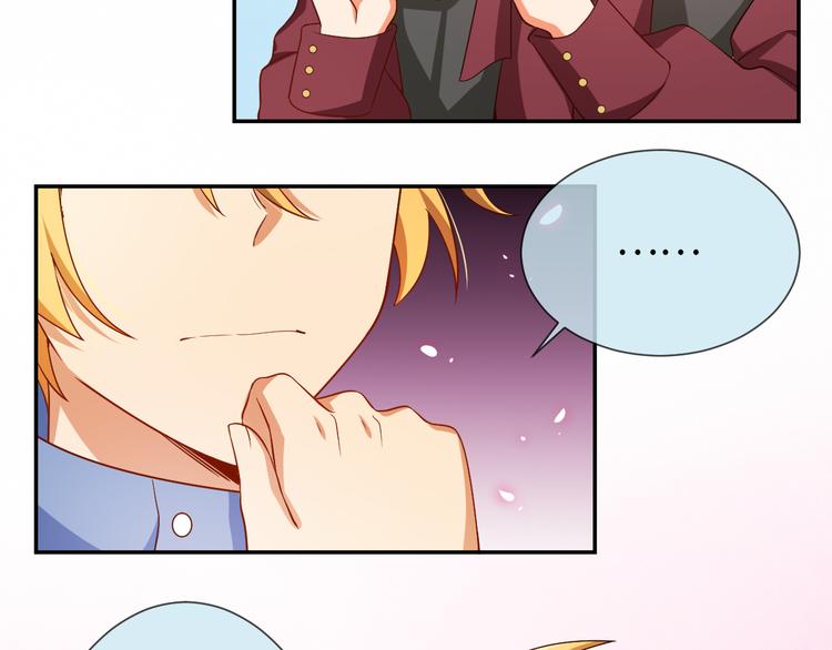 第24话 初舞台印象(1/2)-第24话