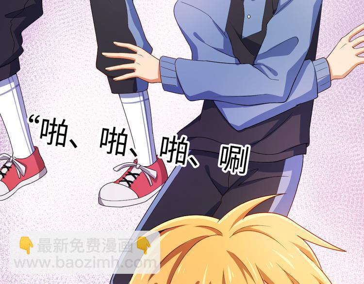 第24话 初舞台印象(1/2)-第24话