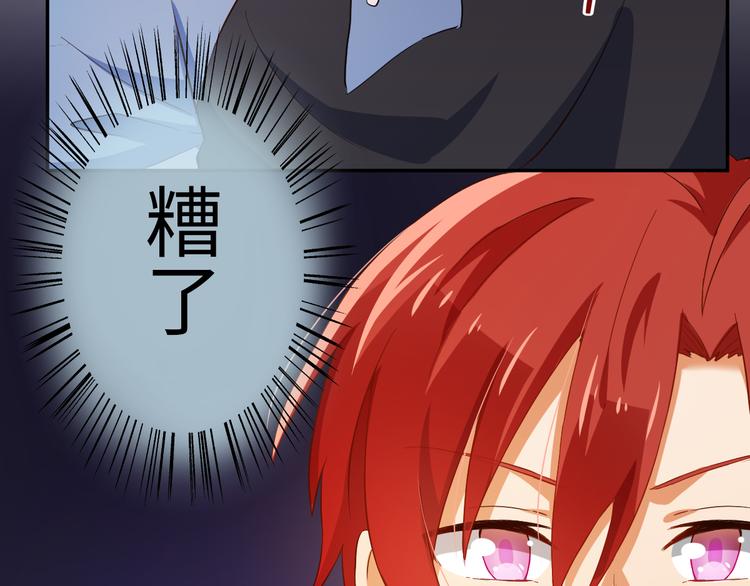 第24话 初舞台印象(1/2)-第24话