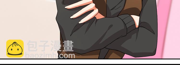 第28话 闺蜜(1/2)-第28话