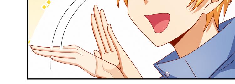 第28话 闺蜜(1/2)-第28话