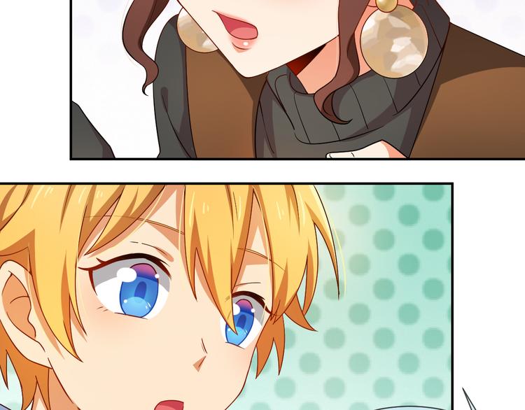 第28话 闺蜜(1/2)-第28话