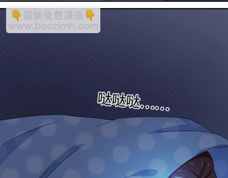 第28话 闺蜜(1/2)-第28话