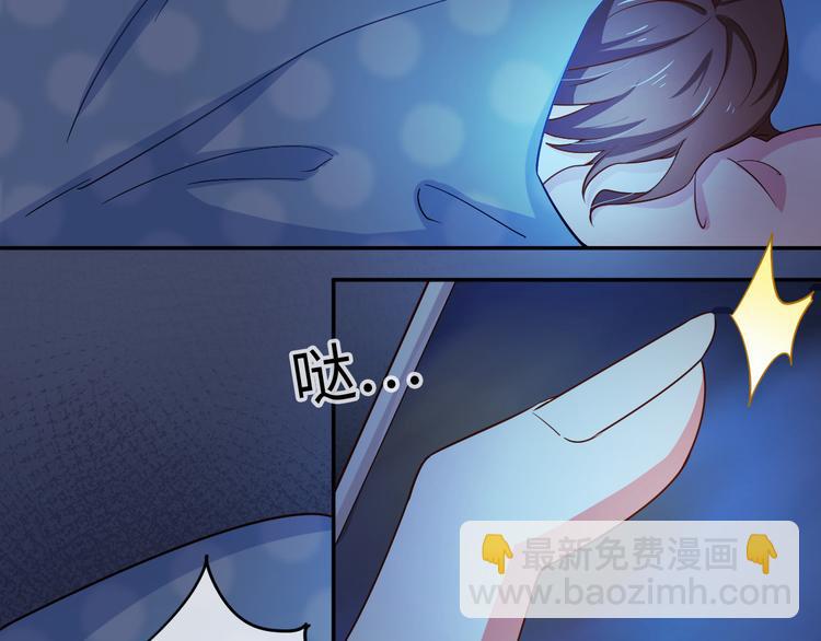 第28话 闺蜜(1/2)-第28话