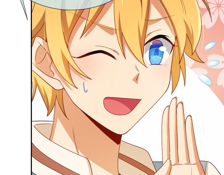 第28话 闺蜜(1/2)-第28话