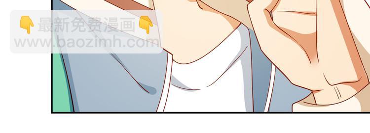 第28话 闺蜜(1/2)-第28话