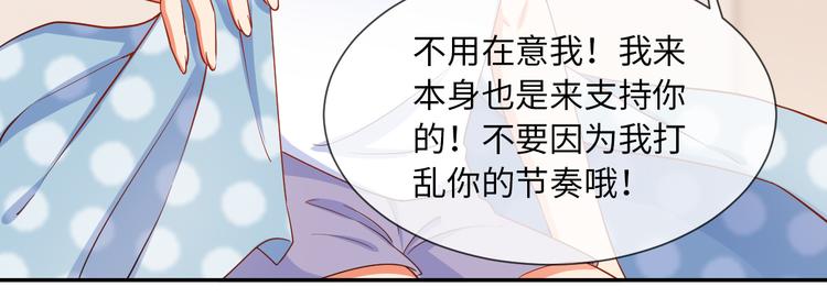 第28话 闺蜜(1/2)-第28话