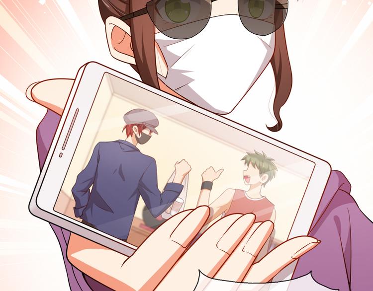 第30话 平静下的暗流(1/3)-第30话