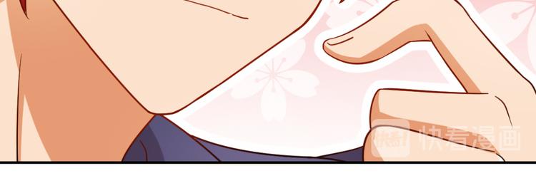 第30话 平静下的暗流(1/3)-第30话