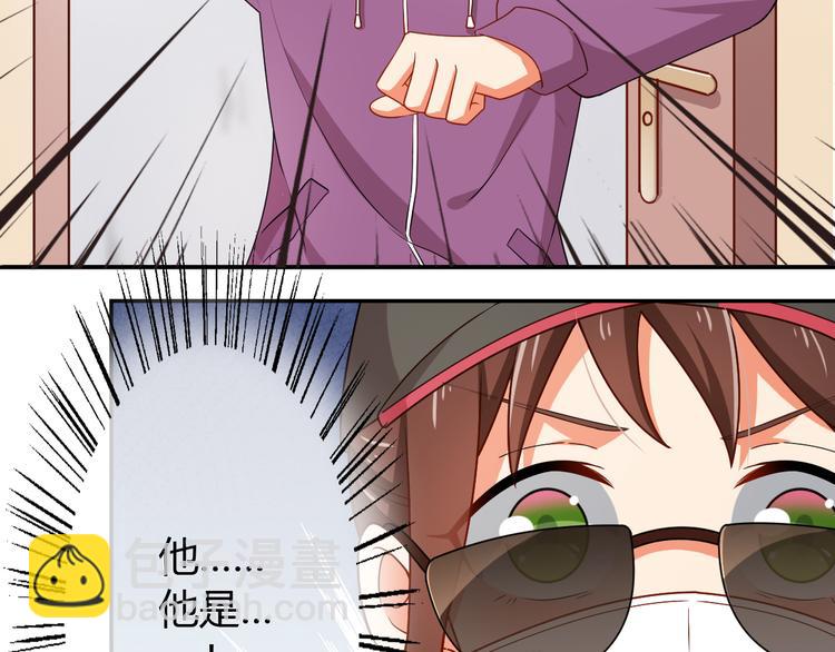 第30话 平静下的暗流(1/3)-第30话